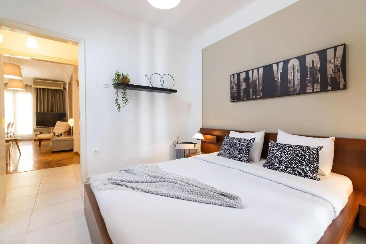F & B Collection - 2 Bedroom Flat Thessaloniki