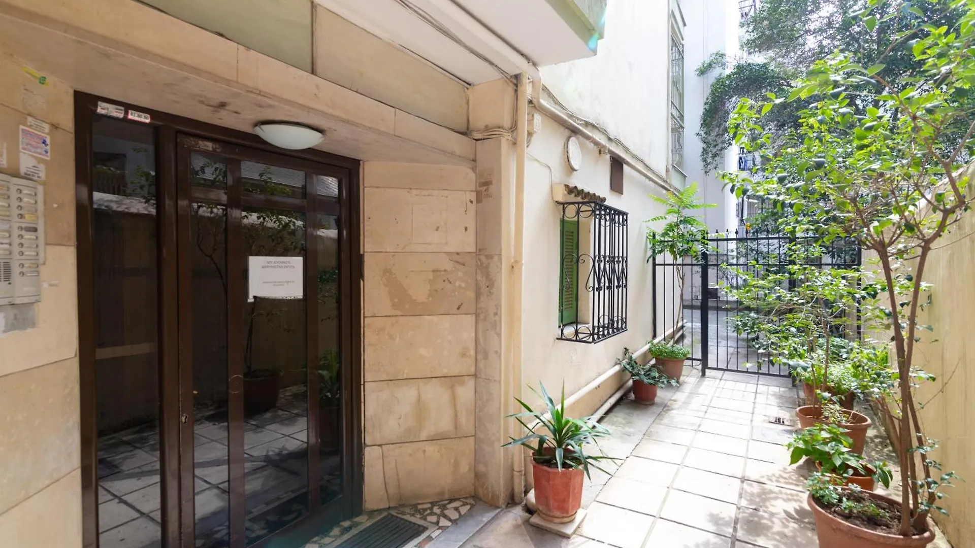 F & B Collection - 2 Bedroom Flat Thessaloniki Greece